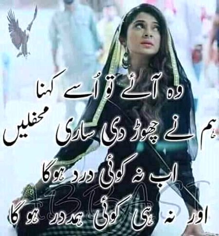 KOIE HY..G