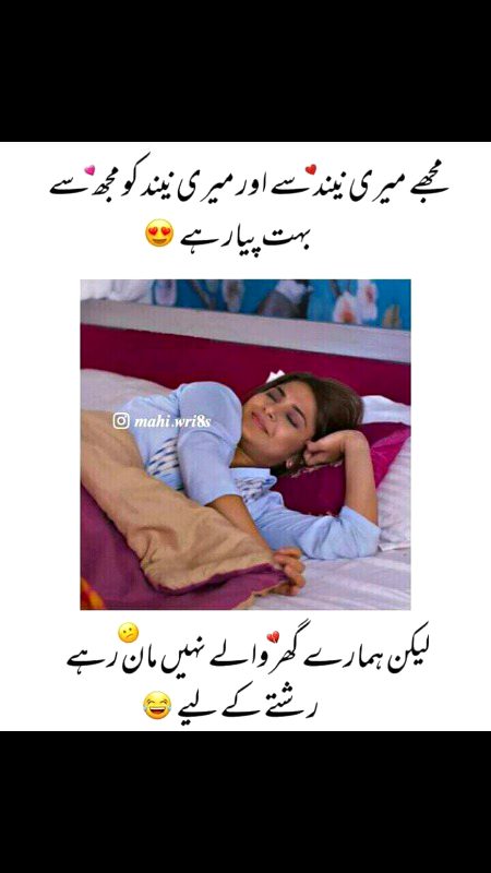 I don't know why 😥🙁