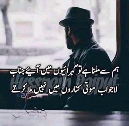 HMMM.
ASLAMUALIAKUM.
ALLL.DMADAM.I.FRNDS