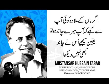 Hmmm sai kh🙂