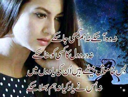 KOIE HY..G