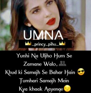 G bilkul soun Lo sb okkk .h8.a6.e5