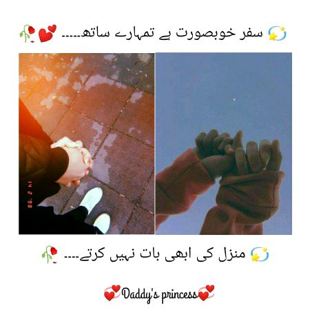 InNoCeNt...   😍😍