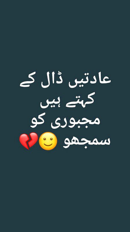 humko 👮 toh sab hii 😌pasand karte hai 🙈 aab kya sabke ho jaiye hum 😜 InNoCeNt 🙈