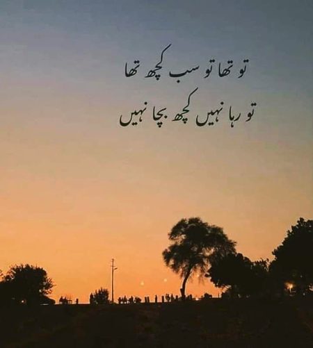 🔥Syed Zada💔