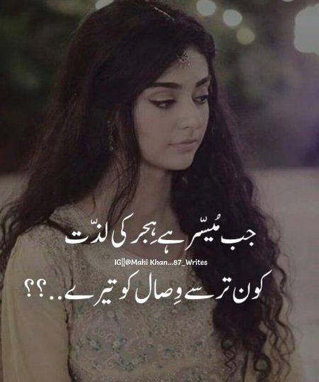 آنسوؤں سے بھر گیا دامن میرا🔥..
.!!
ایک شخص کو رات بھر مانگتا رہا میں 🥀'💔"_

💔💢