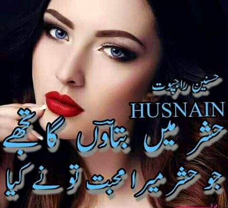 KOIE HY..G