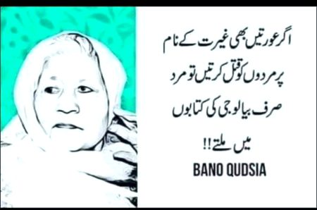 No caption😶