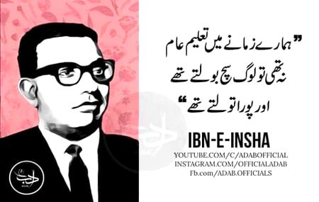 Bilkul sahi bt ki hai ..Allah ham sbko hidayat dien