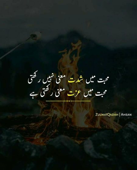 .right....