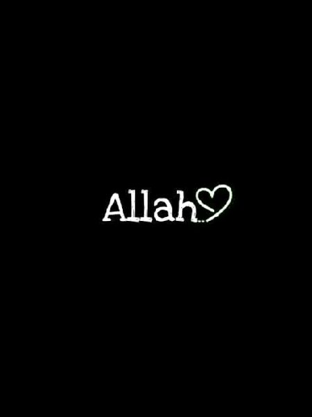 ❤️❤️__ALLAH__❤️❤️