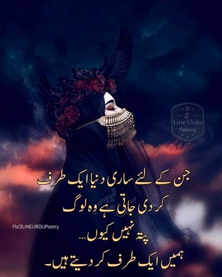 JAAN E ALI..G
