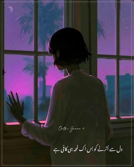 💔Syed Zada🔥