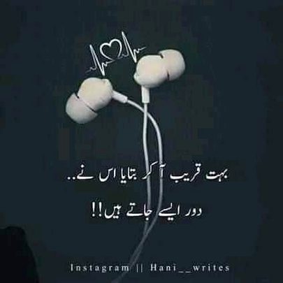 Bhut qreeb aa kr🙂🙂🙂