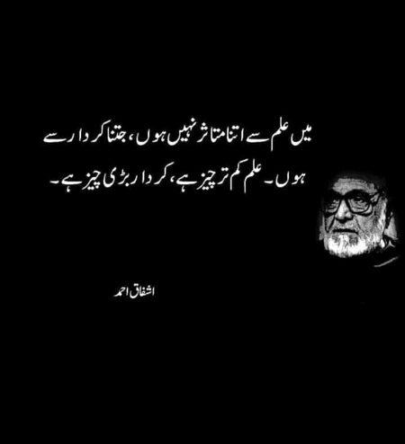Hmmm sai kha🙂