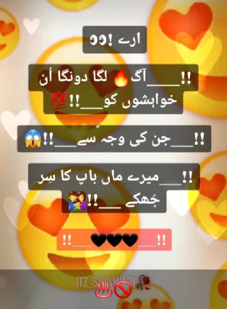 Assalamu alikum doston