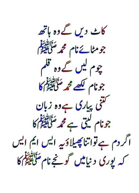 🍀🌹🍀🌹🍀🌹🍀سبحان الله