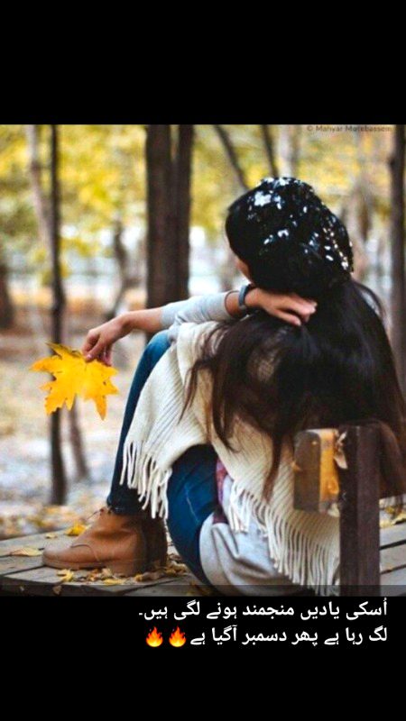 Welcome December 😊😊