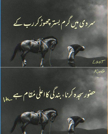 Subhan ALLAH❤️❤️❤️