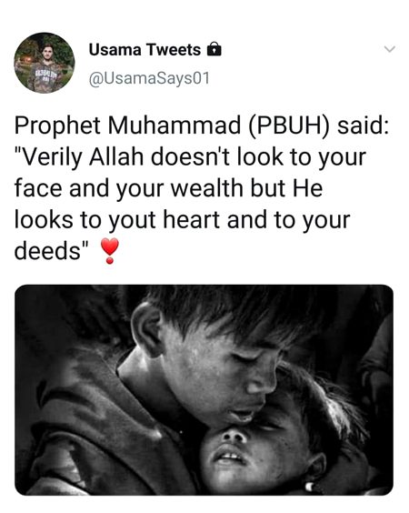 وہ دلوں اور نیتوں کو دیکھتا ہے۔۔