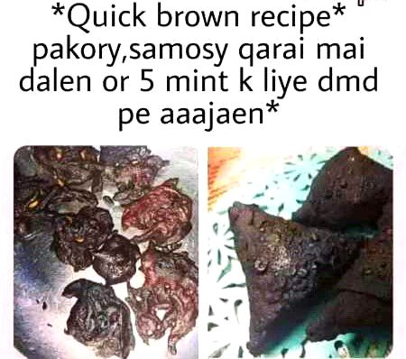 Damadam Roasting image