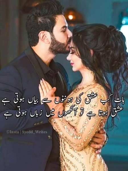 KOIE HY..G