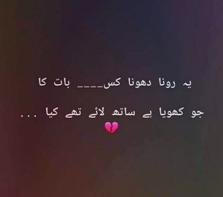 🖤Syed Zada🔥