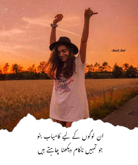 By Hurain BAlOCH