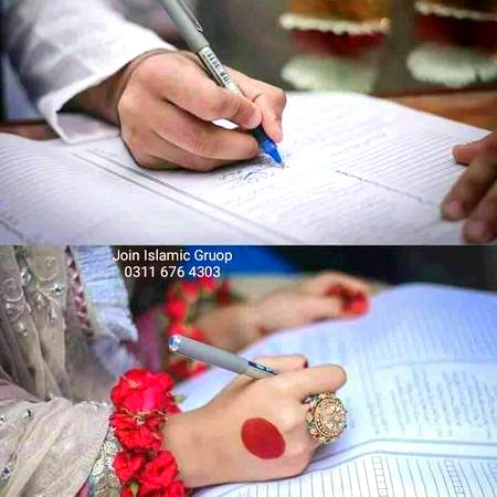 Zair ni zabar ho ja☺️☺️
Q k agy pesh hna g✌️