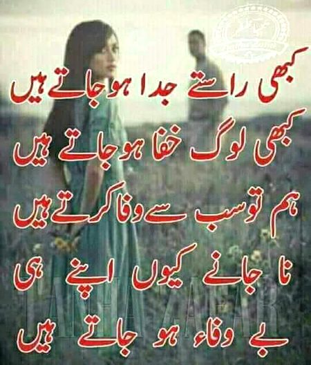 KOIE HY..G