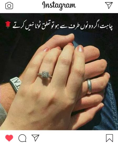 Kya such m nhi totta krty 🤔🙂