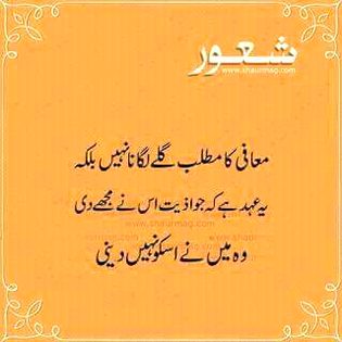 🍁Zoq_Shab🍁