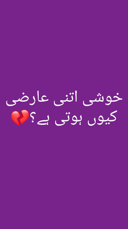 Na jane kiu💔💔💔🖤
