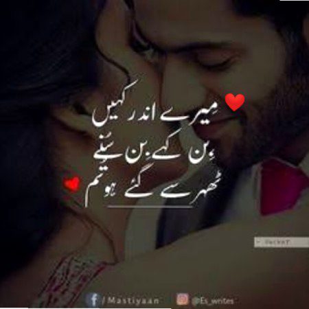 Just for ❤️ I ❤️