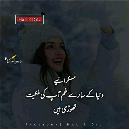 Han Bilkul right kaha..