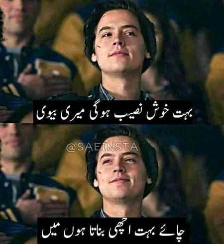 I am chaye lover