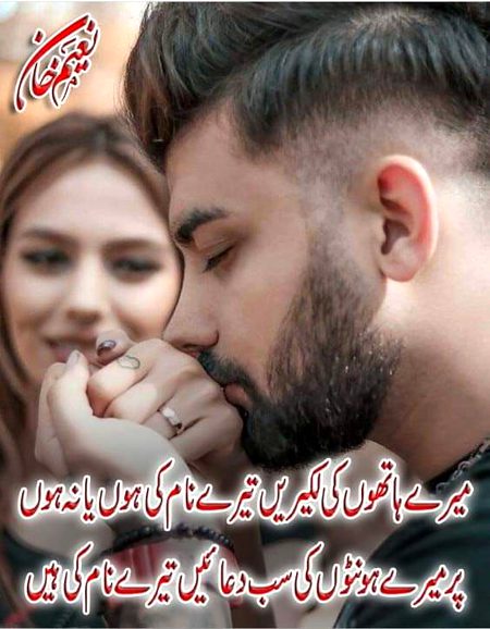 KOIE HY..G
