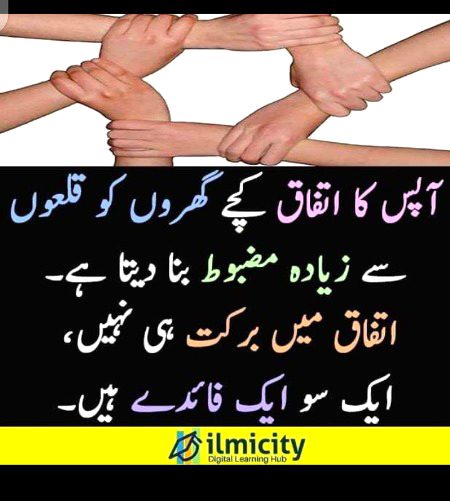 Hmmm bilkul🙂