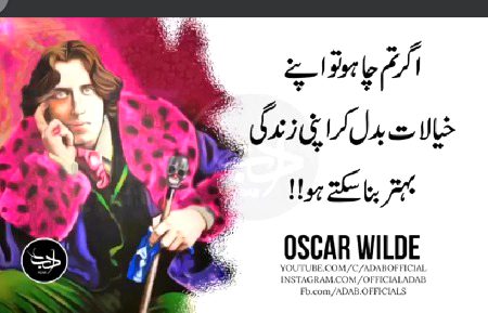 Hmmm acha 🙂