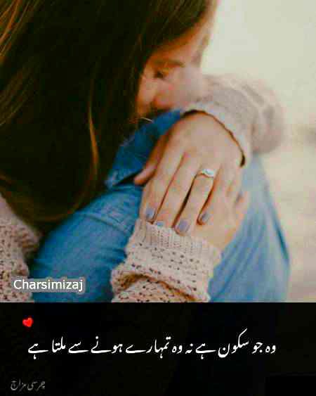 😍😍😍miss u hubby😍