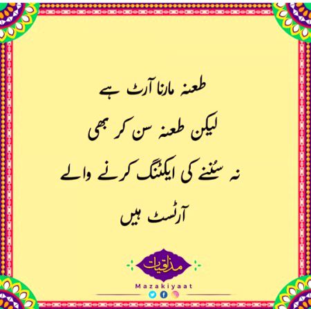 M artist 😜😜😜