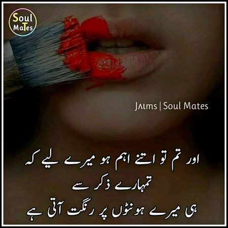 Send  by  dani gujjar like pls