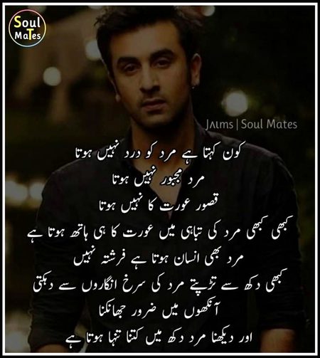 SaD 😥😥😥 💔💔