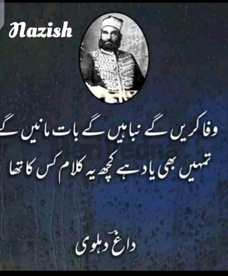 Hmmm yad😐