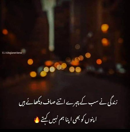 💔Syed Zada🔥