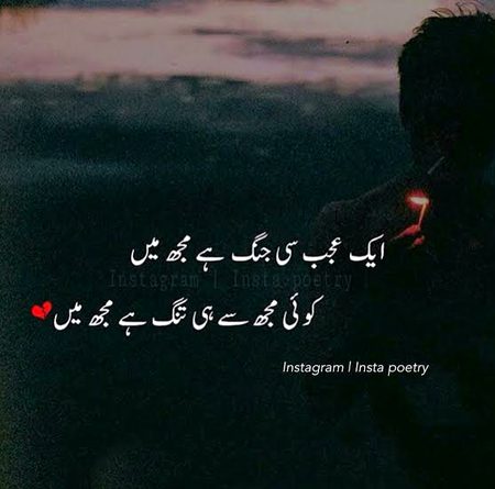 😑😑💔💔😑😑😢😢😑😑💔💔😑😑