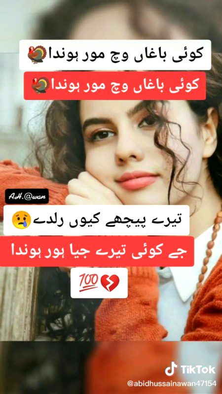 Q ruldy kon kon rulla hy