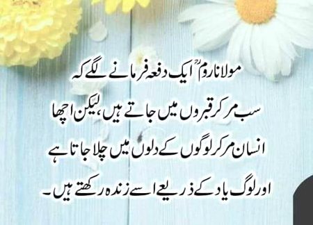 Kingkhan_99  Read Eyes