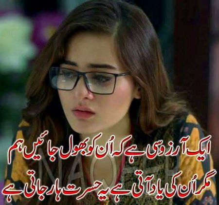 KOIE HY..G