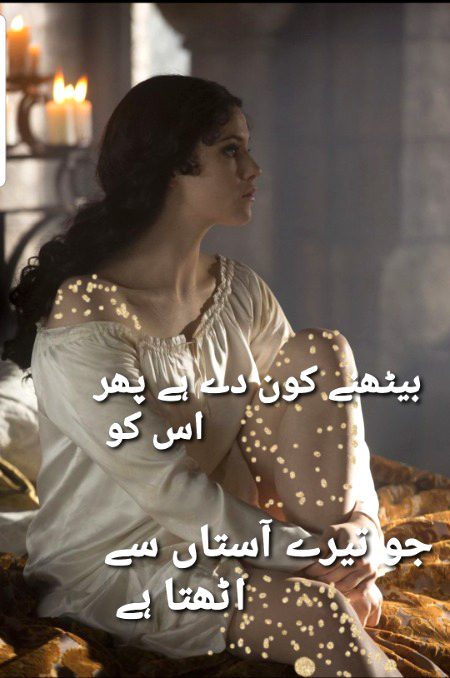 میر تقی میر ۔